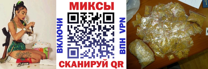 БУТИРАТ BDO  Купить закладки  Воронеж 