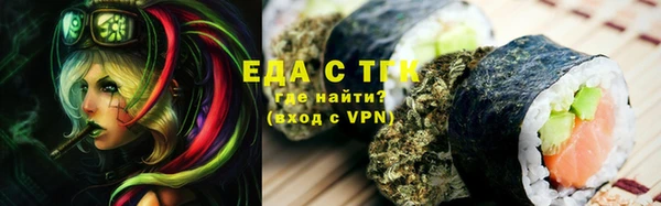 mdpv Магас