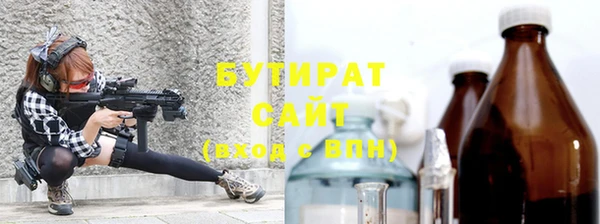mdpv Магас