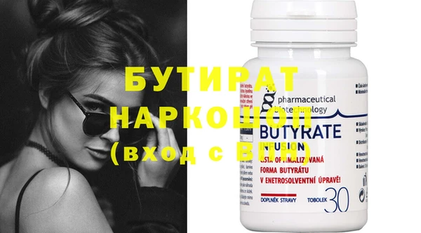 mdpv Магас