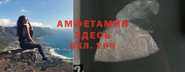 mdpv Магас