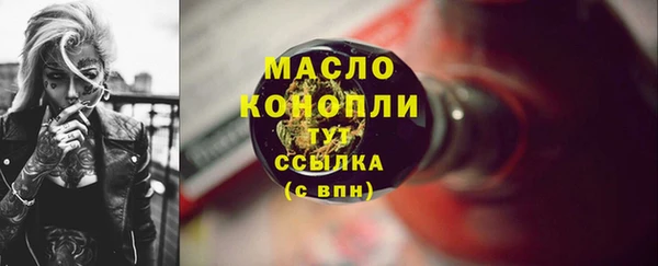 гашиш Майский