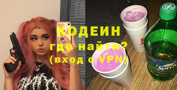 mdpv Магас