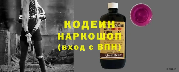 mdpv Магас
