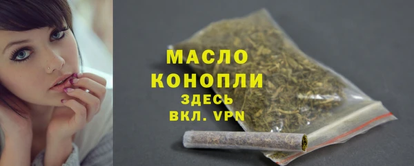 гашиш Майский