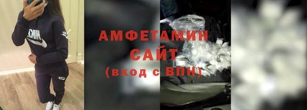 гашиш Майский