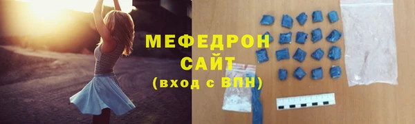 mdpv Магас