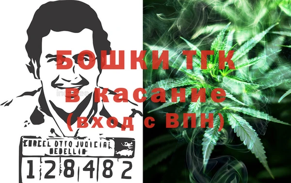 mdpv Магас