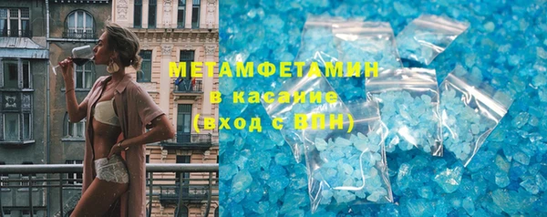 mdpv Магас