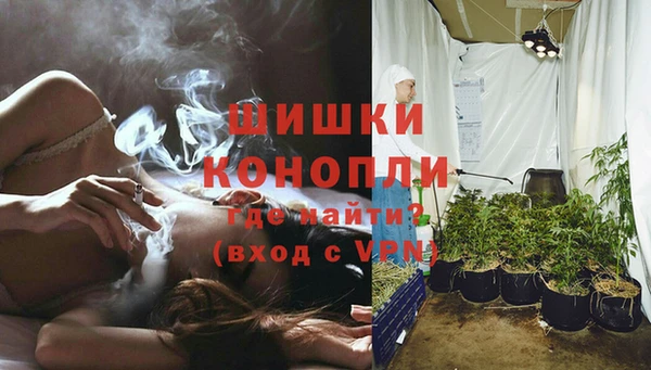 гашиш Майский