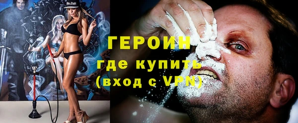 mdpv Магас