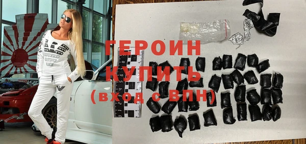 mdpv Магас