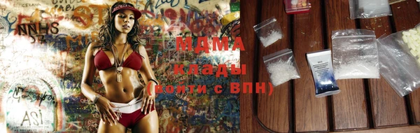 альфа пвп VHQ Магадан