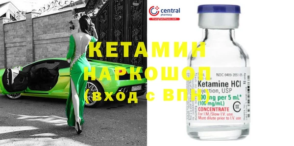 mdpv Магас