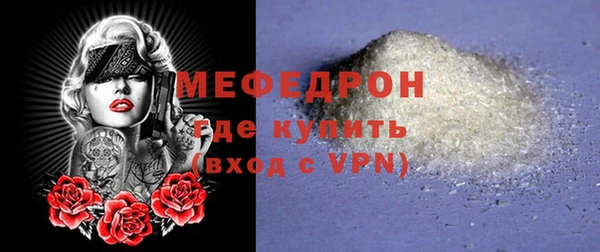 гашиш Майский