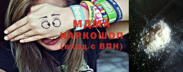 mdpv Магас