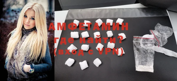 mdpv Магас