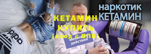 mdpv Магас