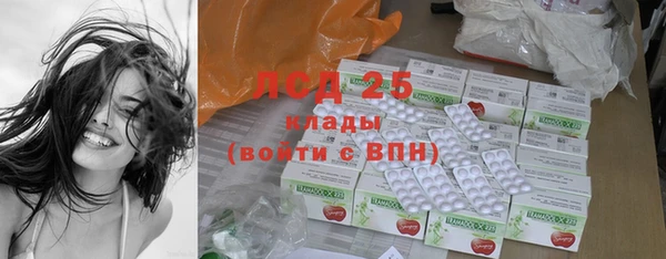 mdpv Магас