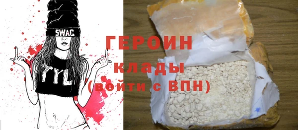 mdpv Магас